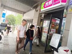 东方明珠一楼门面出租 520平  可分租